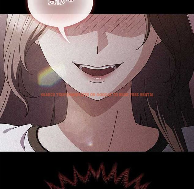 查看漫画請弄臟我的女朋友 - 第33話 - tymanga.com中的4055694图片