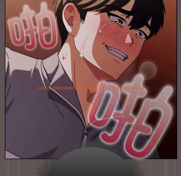 查看漫画請弄臟我的女朋友 - 第33話 - tymanga.com中的4055707图片