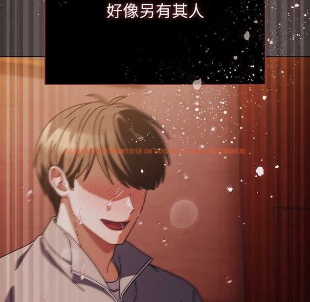 查看漫画請弄臟我的女朋友 - 第33話 - tymanga.com中的4055722图片