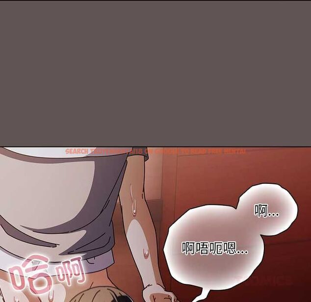 查看漫画請弄臟我的女朋友 - 第33話 - tymanga.com中的4055744图片