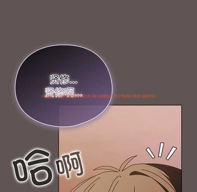 查看漫画請弄臟我的女朋友 - 第33話 - tymanga.com中的4055747图片