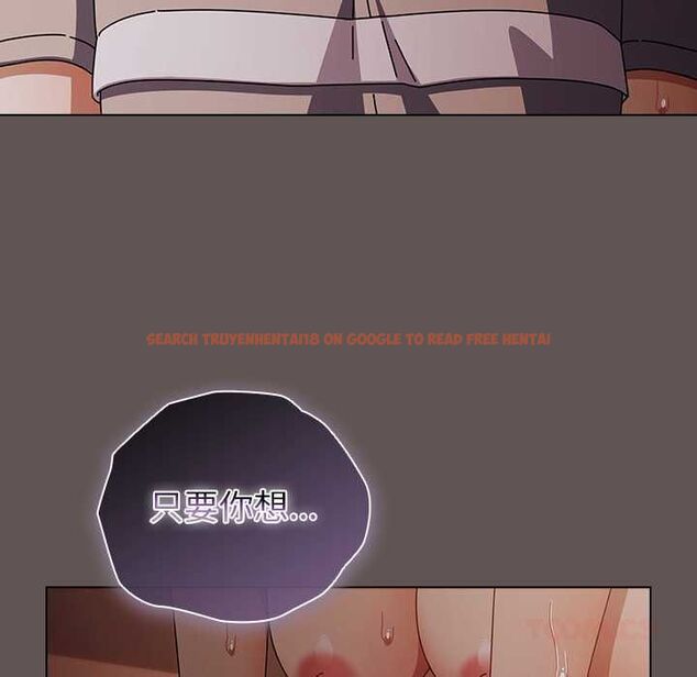 查看漫画請弄臟我的女朋友 - 第33話 - tymanga.com中的4055753图片