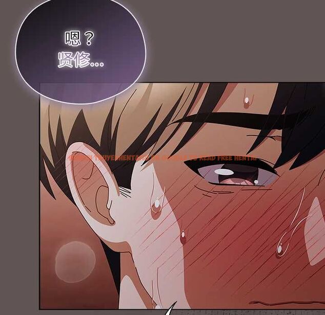 查看漫画請弄臟我的女朋友 - 第33話 - tymanga.com中的4055759图片