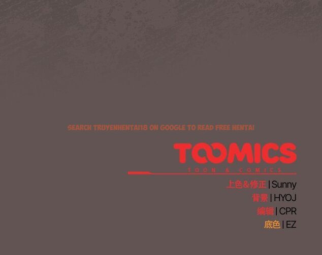 查看漫画請弄臟我的女朋友 - 第33話 - tymanga.com中的4055766图片