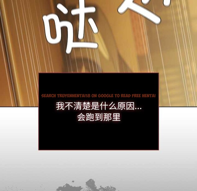 查看漫画請弄臟我的女朋友 - 第34話 - tymanga.com中的4078835图片 查看漫画請弄臟我的女朋友 - 第34話 - tymanga.com中的4078835图片