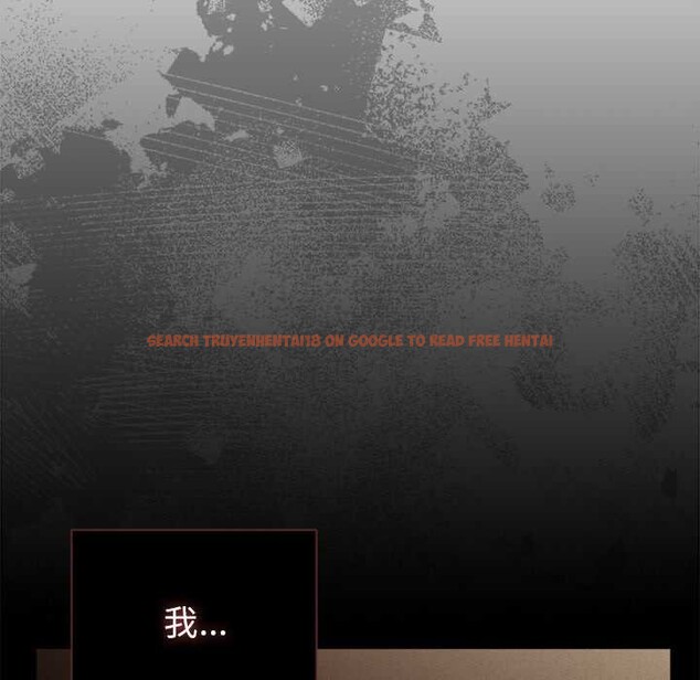 查看漫画請弄臟我的女朋友 - 第34話 - tymanga.com中的4078836图片 查看漫画請弄臟我的女朋友 - 第34話 - tymanga.com中的4078836图片