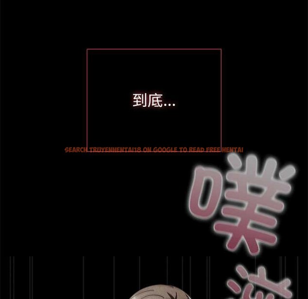 查看漫画請弄臟我的女朋友 - 第34話 - tymanga.com中的4078839图片 查看漫画請弄臟我的女朋友 - 第34話 - tymanga.com中的4078839图片