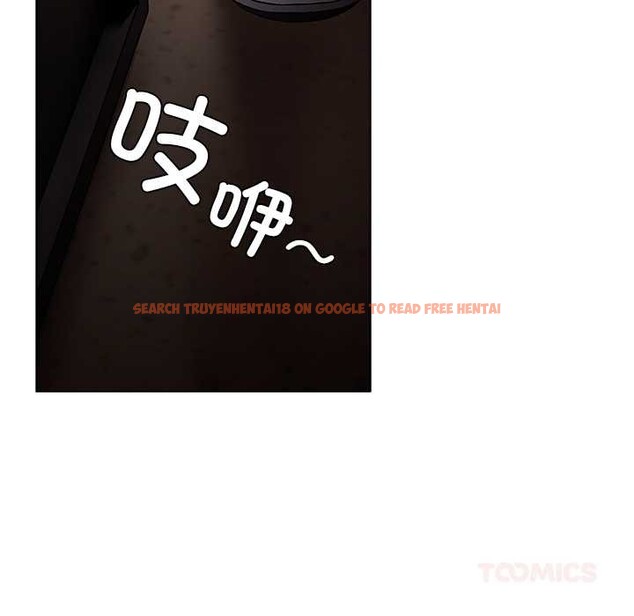 查看漫画請弄臟我的女朋友 - 第34話 - tymanga.com中的4078850图片 查看漫画請弄臟我的女朋友 - 第34話 - tymanga.com中的4078850图片