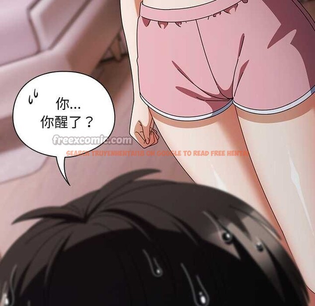 查看漫画請弄臟我的女朋友 - 第34話 - tymanga.com中的4078857图片 查看漫画請弄臟我的女朋友 - 第34話 - tymanga.com中的4078857图片