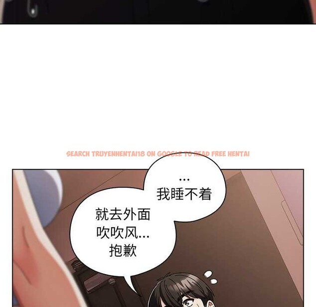 查看漫画請弄臟我的女朋友 - 第34話 - tymanga.com中的4078858图片 查看漫画請弄臟我的女朋友 - 第34話 - tymanga.com中的4078858图片