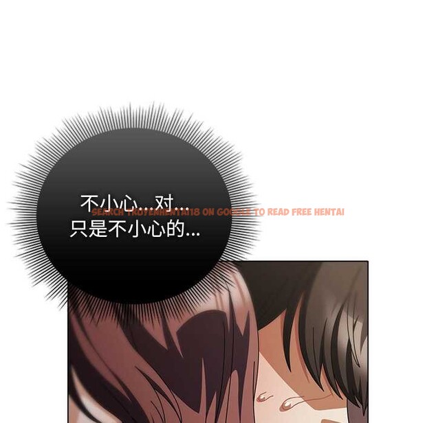 查看漫画請弄臟我的女朋友 - 第34話 - tymanga.com中的4078869图片 查看漫画請弄臟我的女朋友 - 第34話 - tymanga.com中的4078869图片