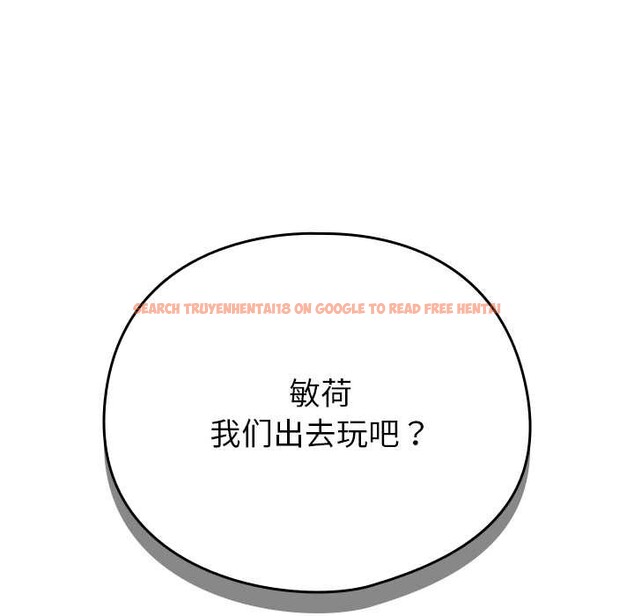 查看漫画請弄臟我的女朋友 - 第34話 - tymanga.com中的4078872图片 查看漫画請弄臟我的女朋友 - 第34話 - tymanga.com中的4078872图片