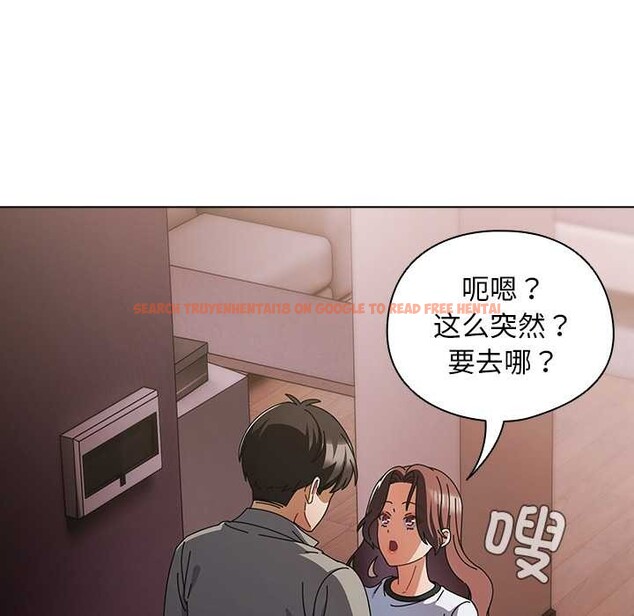 查看漫画請弄臟我的女朋友 - 第34話 - tymanga.com中的4078873图片 查看漫画請弄臟我的女朋友 - 第34話 - tymanga.com中的4078873图片