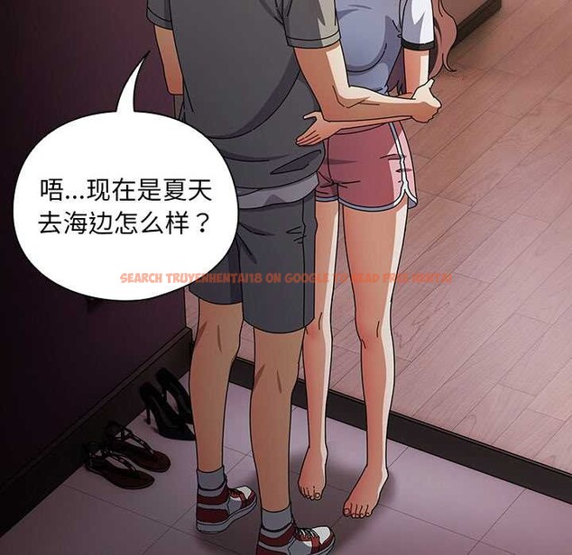 查看漫画請弄臟我的女朋友 - 第34話 - tymanga.com中的4078874图片 查看漫画請弄臟我的女朋友 - 第34話 - tymanga.com中的4078874图片