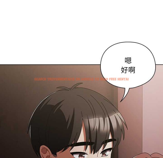 查看漫画請弄臟我的女朋友 - 第34話 - tymanga.com中的4078878图片 查看漫画請弄臟我的女朋友 - 第34話 - tymanga.com中的4078878图片