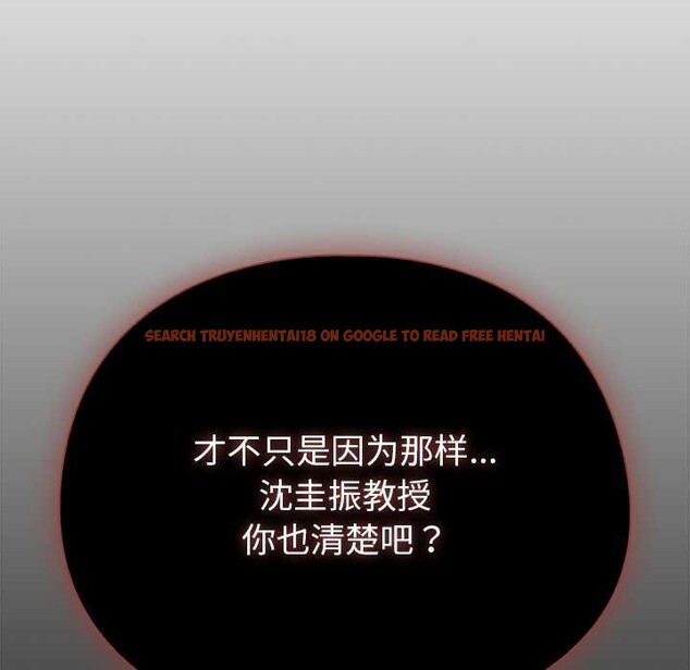 查看漫画請弄臟我的女朋友 - 第34話 - tymanga.com中的4078889图片 查看漫画請弄臟我的女朋友 - 第34話 - tymanga.com中的4078889图片