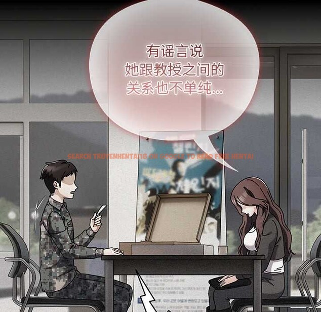 查看漫画請弄臟我的女朋友 - 第34話 - tymanga.com中的4078891图片 查看漫画請弄臟我的女朋友 - 第34話 - tymanga.com中的4078891图片