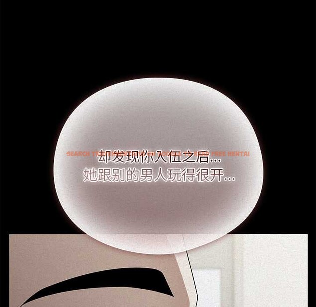 查看漫画請弄臟我的女朋友 - 第34話 - tymanga.com中的4078894图片 查看漫画請弄臟我的女朋友 - 第34話 - tymanga.com中的4078894图片