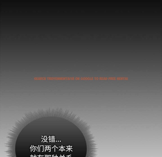 查看漫画請弄臟我的女朋友 - 第34話 - tymanga.com中的4078896图片 查看漫画請弄臟我的女朋友 - 第34話 - tymanga.com中的4078896图片