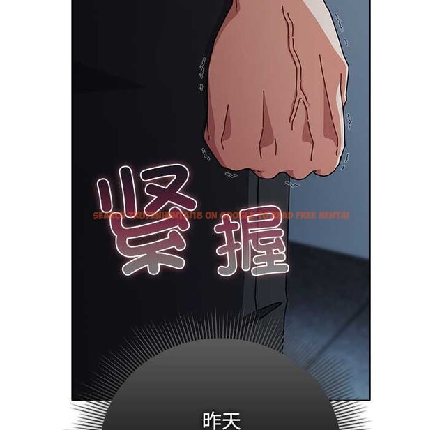 查看漫画請弄臟我的女朋友 - 第34話 - tymanga.com中的4078898图片 查看漫画請弄臟我的女朋友 - 第34話 - tymanga.com中的4078898图片