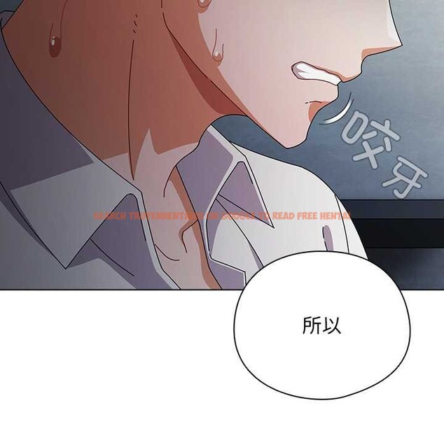 查看漫画請弄臟我的女朋友 - 第34話 - tymanga.com中的4078901图片 查看漫画請弄臟我的女朋友 - 第34話 - tymanga.com中的4078901图片