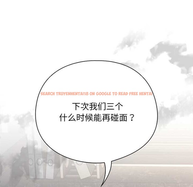 查看漫画請弄臟我的女朋友 - 第34話 - tymanga.com中的4078902图片 查看漫画請弄臟我的女朋友 - 第34話 - tymanga.com中的4078902图片