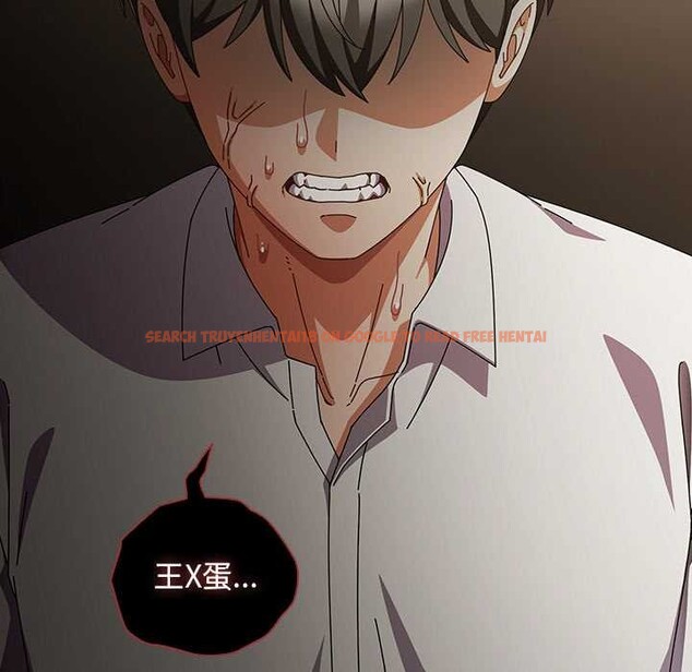 查看漫画請弄臟我的女朋友 - 第34話 - tymanga.com中的4078912图片 查看漫画請弄臟我的女朋友 - 第34話 - tymanga.com中的4078912图片