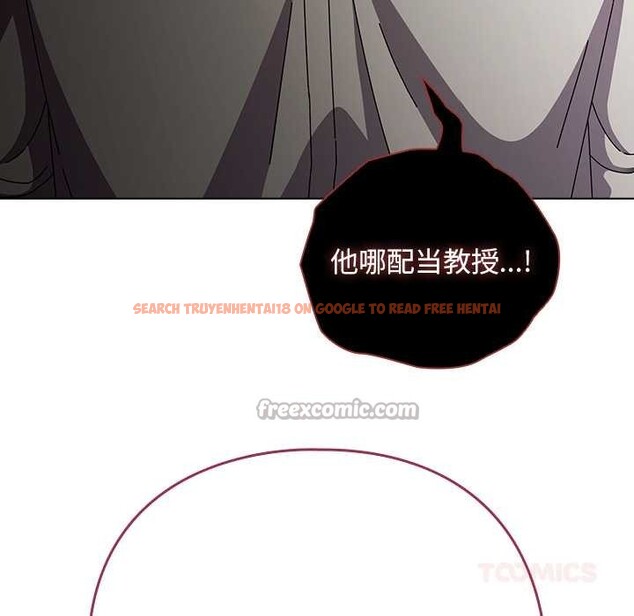 查看漫画請弄臟我的女朋友 - 第34話 - tymanga.com中的4078913图片 查看漫画請弄臟我的女朋友 - 第34話 - tymanga.com中的4078913图片