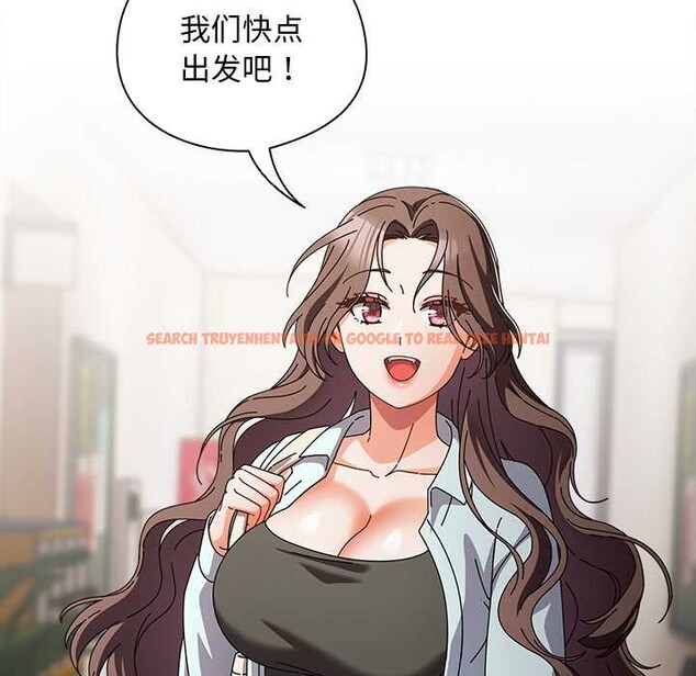 查看漫画請弄臟我的女朋友 - 第34話 - tymanga.com中的4078917图片 查看漫画請弄臟我的女朋友 - 第34話 - tymanga.com中的4078917图片