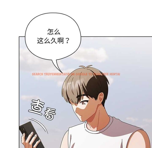 查看漫画請弄臟我的女朋友 - 第34話 - tymanga.com中的4078928图片 查看漫画請弄臟我的女朋友 - 第34話 - tymanga.com中的4078928图片