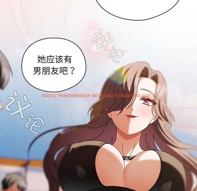 查看漫画請弄臟我的女朋友 - 第34話 - tymanga.com中的4078937图片 查看漫画請弄臟我的女朋友 - 第34話 - tymanga.com中的4078937图片