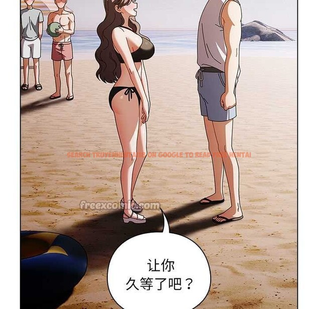 查看漫画請弄臟我的女朋友 - 第34話 - tymanga.com中的4078941图片 查看漫画請弄臟我的女朋友 - 第34話 - tymanga.com中的4078941图片