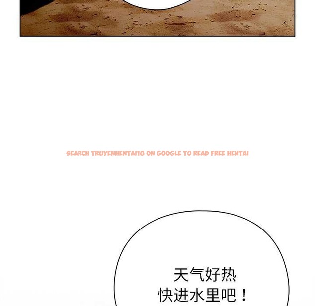 查看漫画請弄臟我的女朋友 - 第34話 - tymanga.com中的4078942图片 查看漫画請弄臟我的女朋友 - 第34話 - tymanga.com中的4078942图片