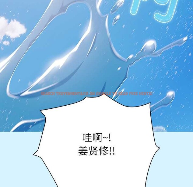 查看漫画請弄臟我的女朋友 - 第34話 - tymanga.com中的4078948图片 查看漫画請弄臟我的女朋友 - 第34話 - tymanga.com中的4078948图片