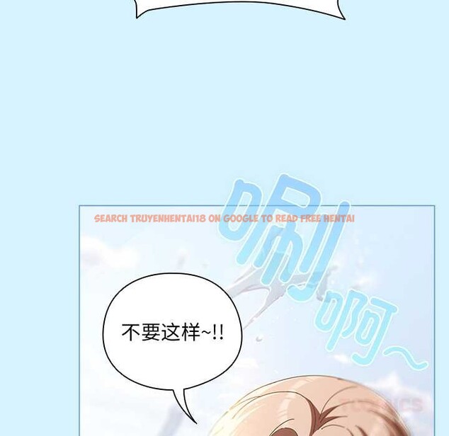查看漫画請弄臟我的女朋友 - 第34話 - tymanga.com中的4078949图片 查看漫画請弄臟我的女朋友 - 第34話 - tymanga.com中的4078949图片