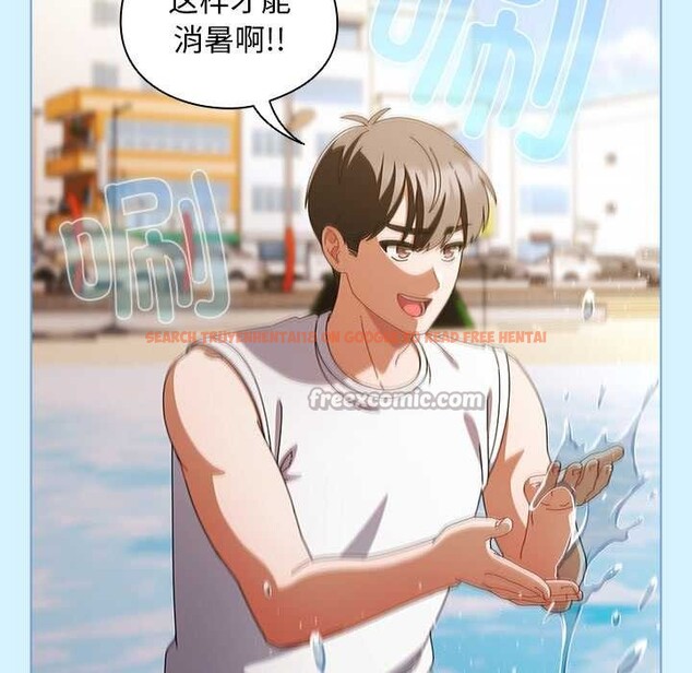 查看漫画請弄臟我的女朋友 - 第34話 - tymanga.com中的4078955图片 查看漫画請弄臟我的女朋友 - 第34話 - tymanga.com中的4078955图片