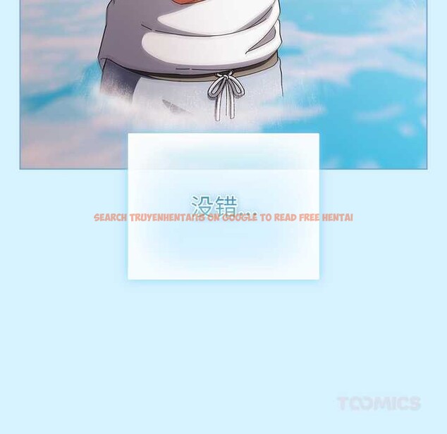 查看漫画請弄臟我的女朋友 - 第34話 - tymanga.com中的4078958图片 查看漫画請弄臟我的女朋友 - 第34話 - tymanga.com中的4078958图片