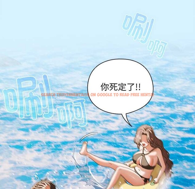 查看漫画請弄臟我的女朋友 - 第34話 - tymanga.com中的4078959图片 查看漫画請弄臟我的女朋友 - 第34話 - tymanga.com中的4078959图片