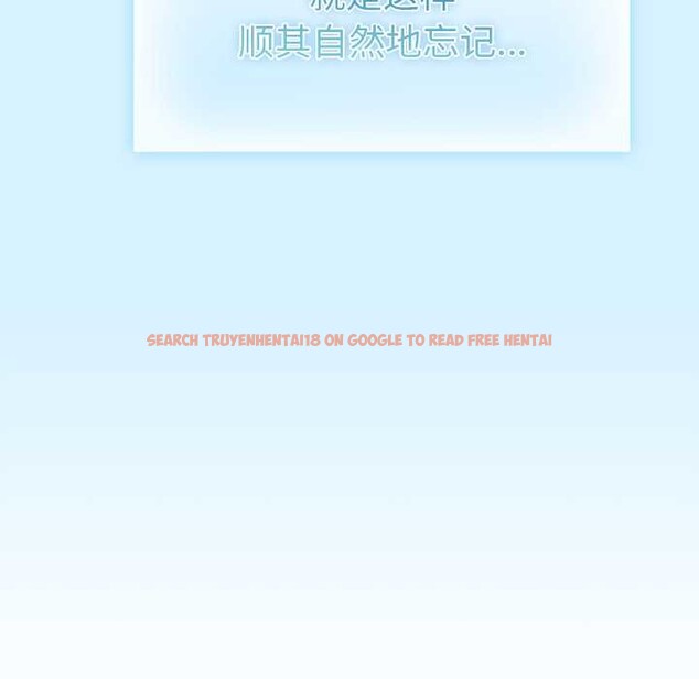 查看漫画請弄臟我的女朋友 - 第34話 - tymanga.com中的4078961图片 查看漫画請弄臟我的女朋友 - 第34話 - tymanga.com中的4078961图片