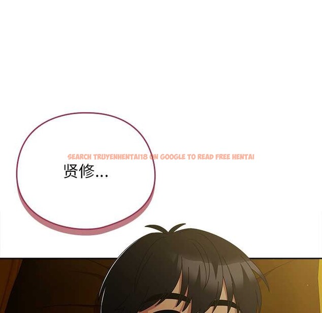 查看漫画請弄臟我的女朋友 - 第34話 - tymanga.com中的4078982图片 查看漫画請弄臟我的女朋友 - 第34話 - tymanga.com中的4078982图片