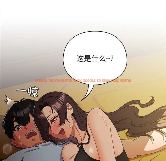 查看漫画請弄臟我的女朋友 - 第34話 - tymanga.com中的4078984图片 查看漫画請弄臟我的女朋友 - 第34話 - tymanga.com中的4078984图片