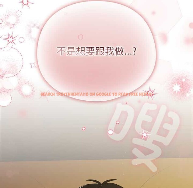 查看漫画請弄臟我的女朋友 - 第34話 - tymanga.com中的4078993图片 查看漫画請弄臟我的女朋友 - 第34話 - tymanga.com中的4078993图片