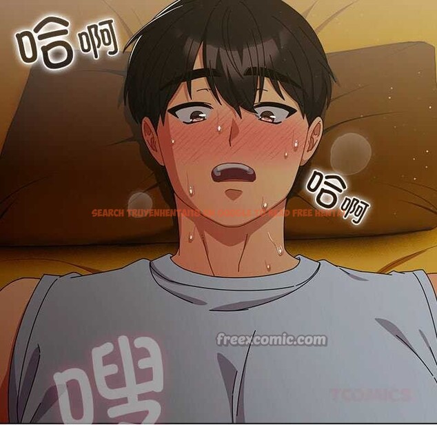 查看漫画請弄臟我的女朋友 - 第34話 - tymanga.com中的4078994图片 查看漫画請弄臟我的女朋友 - 第34話 - tymanga.com中的4078994图片