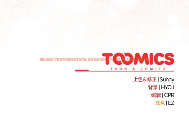 查看漫画請弄臟我的女朋友 - 第34話 - tymanga.com中的4078999图片 查看漫画請弄臟我的女朋友 - 第34話 - tymanga.com中的4078999图片