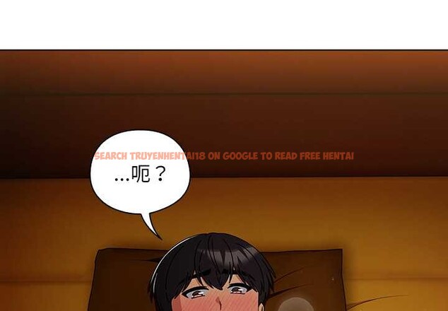 查看漫画請弄臟我的女朋友 - 第35話 - sayhentaiz.net中的4104896图片 查看漫画請弄臟我的女朋友 - 第35話 - sayhentaiz.net中的4104896图片