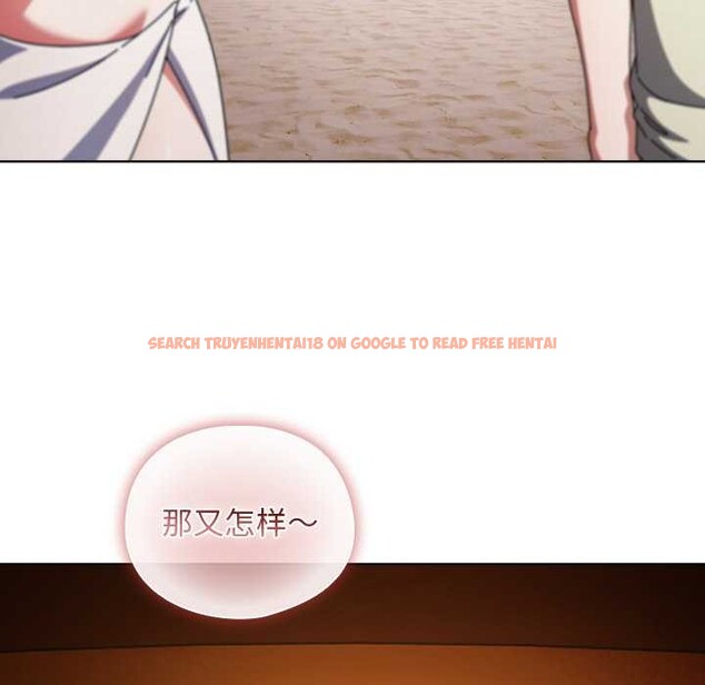 查看漫画請弄臟我的女朋友 - 第35話 - sayhentaiz.net中的4104900图片 查看漫画請弄臟我的女朋友 - 第35話 - sayhentaiz.net中的4104900图片