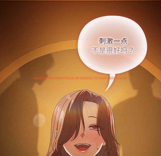 查看漫画請弄臟我的女朋友 - 第35話 - sayhentaiz.net中的4104901图片 查看漫画請弄臟我的女朋友 - 第35話 - sayhentaiz.net中的4104901图片