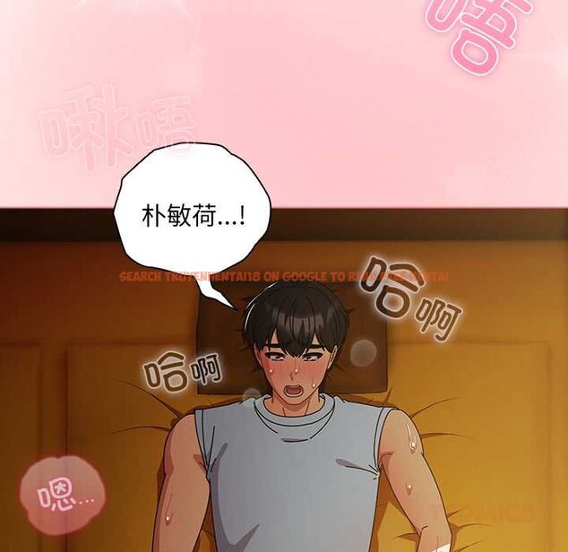 查看漫画請弄臟我的女朋友 - 第35話 - sayhentaiz.net中的4104915图片 查看漫画請弄臟我的女朋友 - 第35話 - sayhentaiz.net中的4104915图片