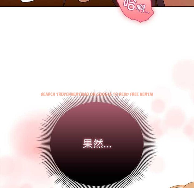 查看漫画請弄臟我的女朋友 - 第35話 - sayhentaiz.net中的4104927图片 查看漫画請弄臟我的女朋友 - 第35話 - sayhentaiz.net中的4104927图片