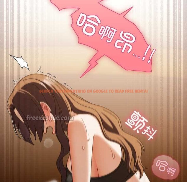 查看漫画請弄臟我的女朋友 - 第35話 - sayhentaiz.net中的4104950图片 查看漫画請弄臟我的女朋友 - 第35話 - sayhentaiz.net中的4104950图片